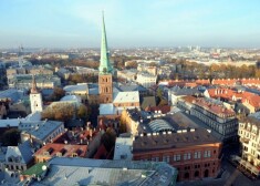 Латвия поднялась до 41-го места в индексе конкурентоспособности Всемирного экономического форума