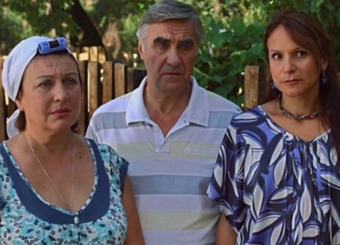 Сваты