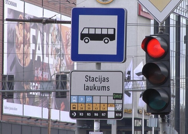 "Вокруг было много людей, но никто ничего не сказал": карманники в центре Риги ограбили иностранку