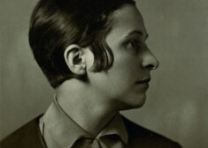 •	Портрет Александры Бельцовой, 1926 