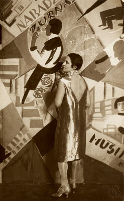 Александра Бельцова на Балу прессы, 1927