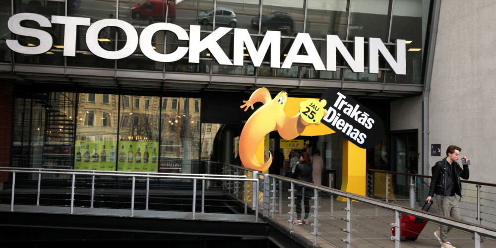 "Сумасшедшие дни": 50 работников Stockmann заболели кишечной инфекцией; поставщик еды - тот же, что и в сигулдских детсадах