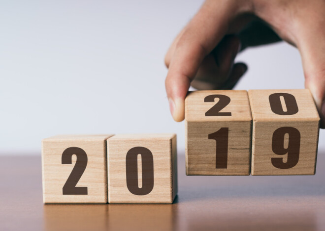 В бюджете 2020 года в государственном управлении предусмотрены 16 новых должностных мест