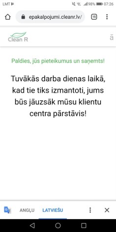 Ja jūsu viedtālrunī ieprogrammēta mašīntulkošanas operētājsistēma, tad jūs varat saņemt visnotaļ dīvainus un nesaprotamus tekstus.