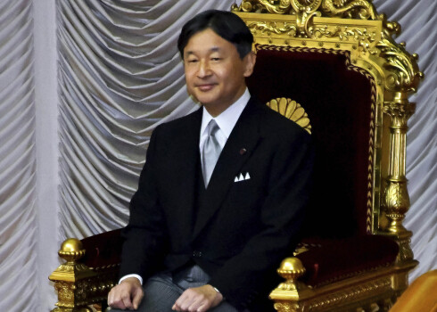 Japānas imperators Naruhito.