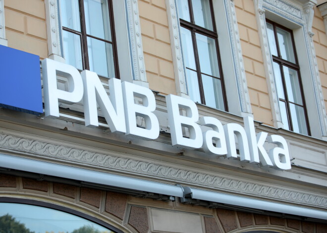 В сентябре возвращены активы PNB banka на сумму 1,302 млн евро