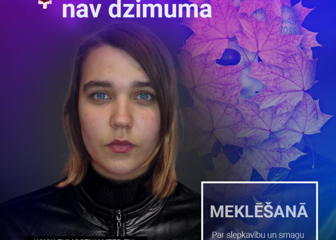 Среди самых разыскиваемых преступниц Европола есть и 30-летняя латвийка