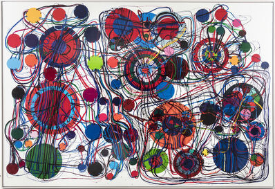 Ацуко Танака. Без названия, 1973