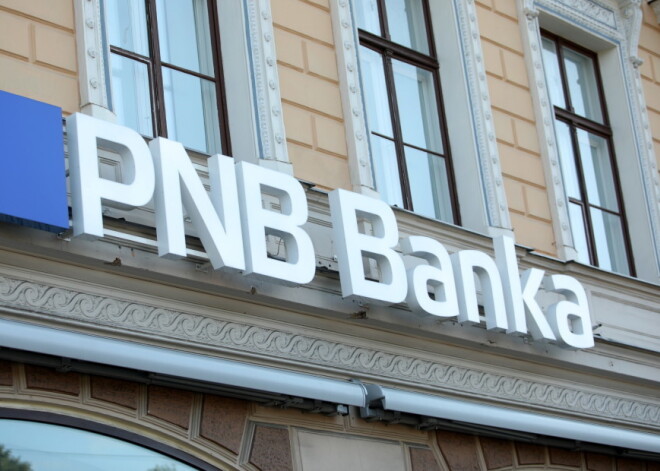 Трудовые отношения прекращены примерно с 200 работниками PNB banka