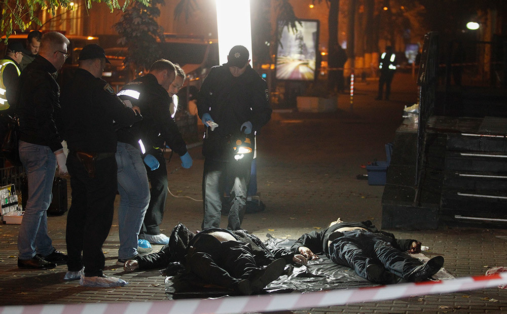 Kijevas centrā rokas granātas sprādzienā gājuši bojā 2 cilvēki