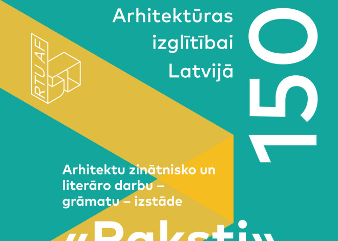 Izstāde "Raksti" Rīgas Centrālajā bibliotēkā