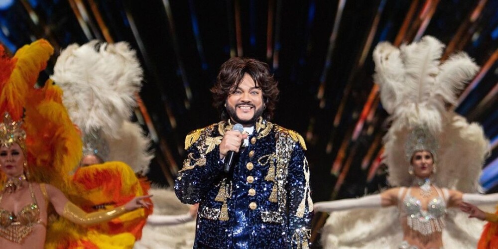 Филипп Бедросович Киркоров (болг. Фи́лип Бедро́сов Кирко́ров, настоящее имя — Фили́пп Бедро́с Кирко́ров; род. 30 апреля 1967, Варна, Болгария) — советский и российский эстрадный певец, актёр, композитор и продюсер. Народный артист РФ (2008), Народный артист Украины (2008), Народный артист Молдавии (2018).