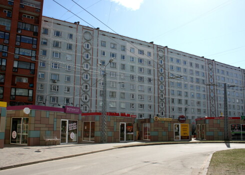 Иллюстративное фото
