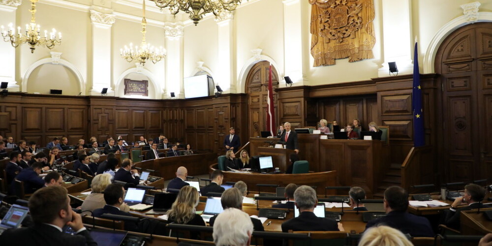 Минюст предлагает ввести лимит противозаконных трат в 30 тыс евро, после которого приостанавливается госфинансирование партии