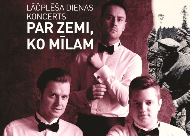Mazajā ģildē novembrī notiks plaša Latvijas svētkiem veltīta programma