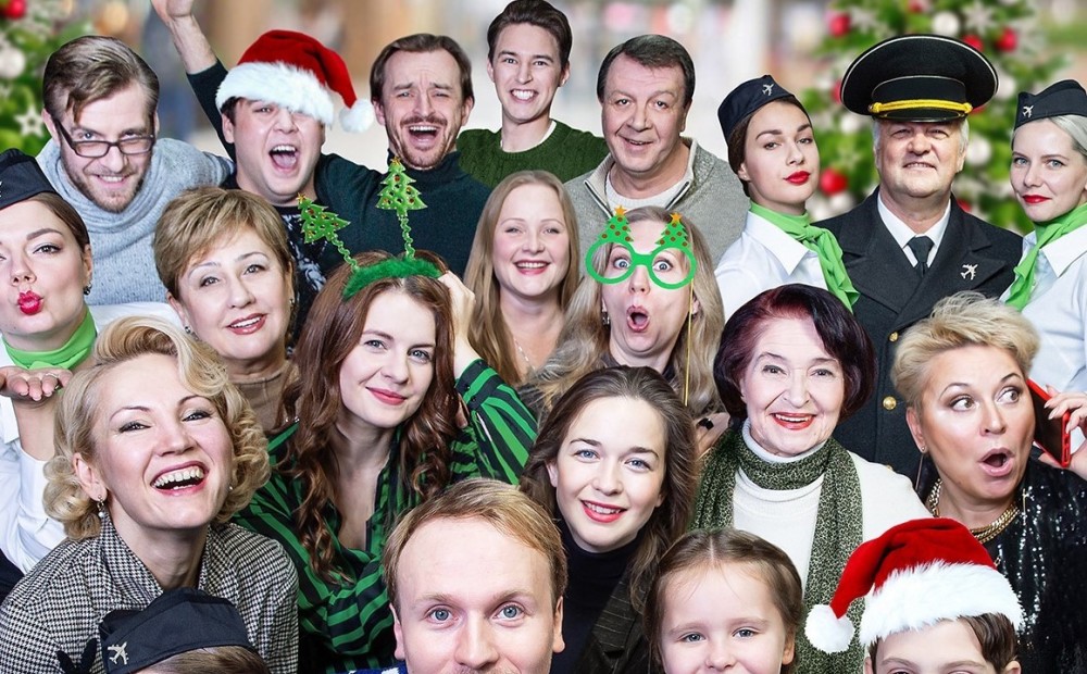 Rīgas Krievu teātris aicina uz pārsteiguma reisu Ziemassvētku priekšvakarā