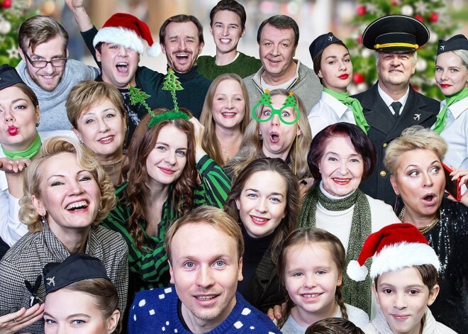 Rīgas Krievu teātris aicina uz pārsteiguma reisu Ziemassvētku priekšvakarā