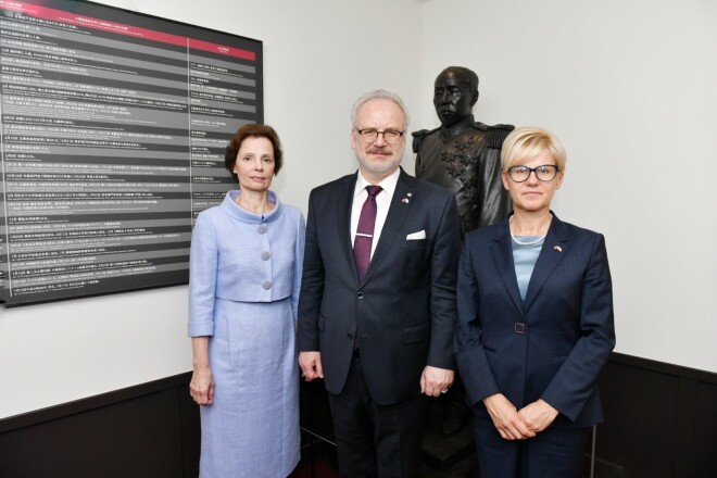 Tiekoties ar Vasedas Universitātes prezidentu Aidži Ranaku, 23.10.2019.