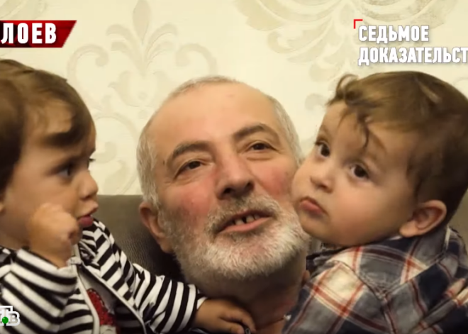 "Он очень хотел детей, прям хоть сразу": первое интервью жены Виталия Калоева, который убил авиадиспетчера