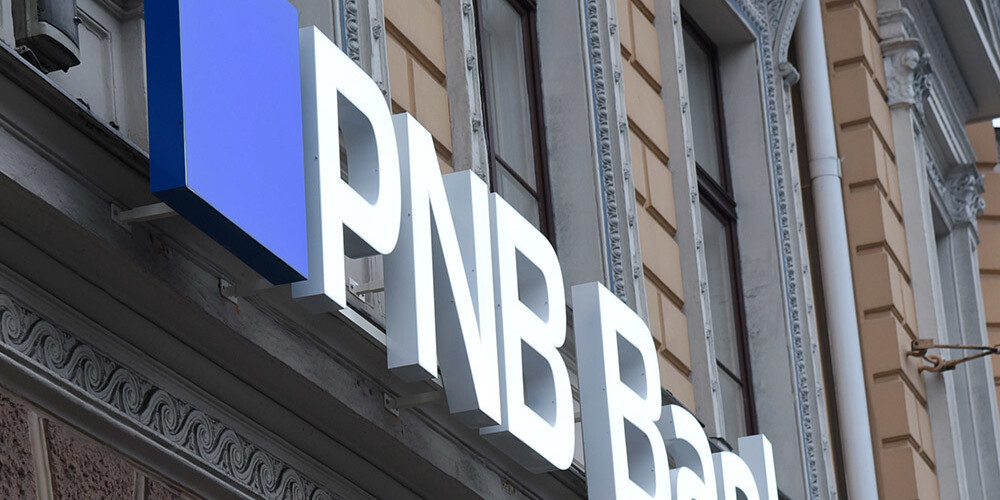 В октябре возвращены активы PNB banka на сумму 18,056 млн евро