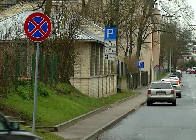 Водитель из Пардаугавы доказал, что штраф муниципальной полиции необоснован