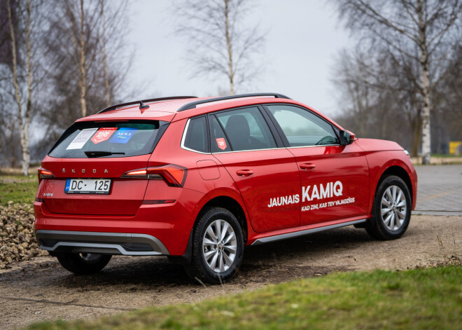 Konkursa "Latvijas Gada auto 2020" galveno titulu sīvā konkurencē ieguvis "Škoda Kamiq" (109 balles), tikai par trim ballēm pārspējot otrās vietas ieguvēju jauno “Peugeot 208” (106), paziņots piektdienas vakarā, 6. decembrī, notikušajā konkursa svinīgajā noslēguma ceremonijā Vecrīgas viesnīcā "Avalon Hotel".