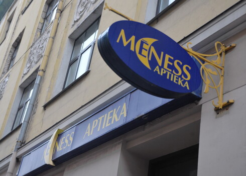 "Mēness aptiekas" izkārtne.