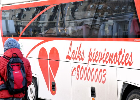 Донорский центр просит отозваться латвийцев с нулевой группой крови