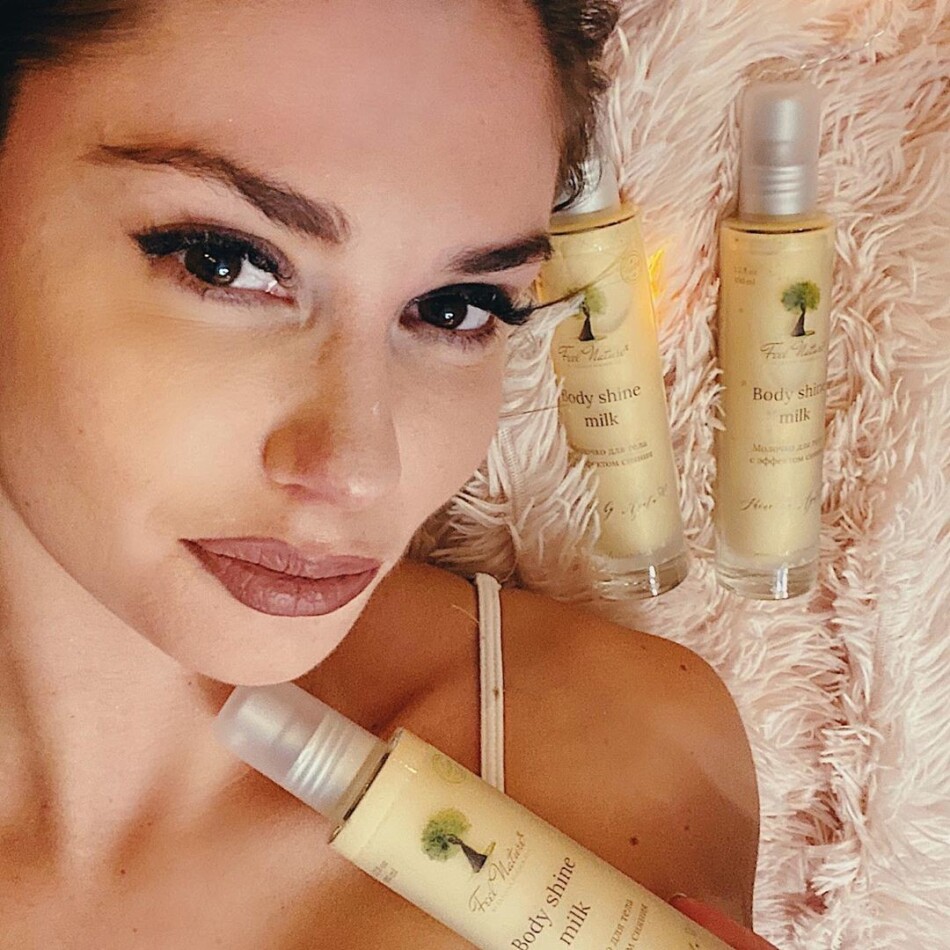 Агата Муцениеце дом