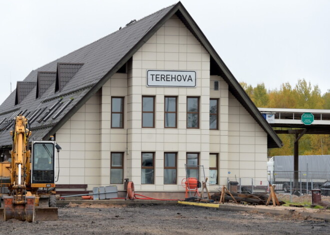 На пограничном пункте в Терехово установят банкомат