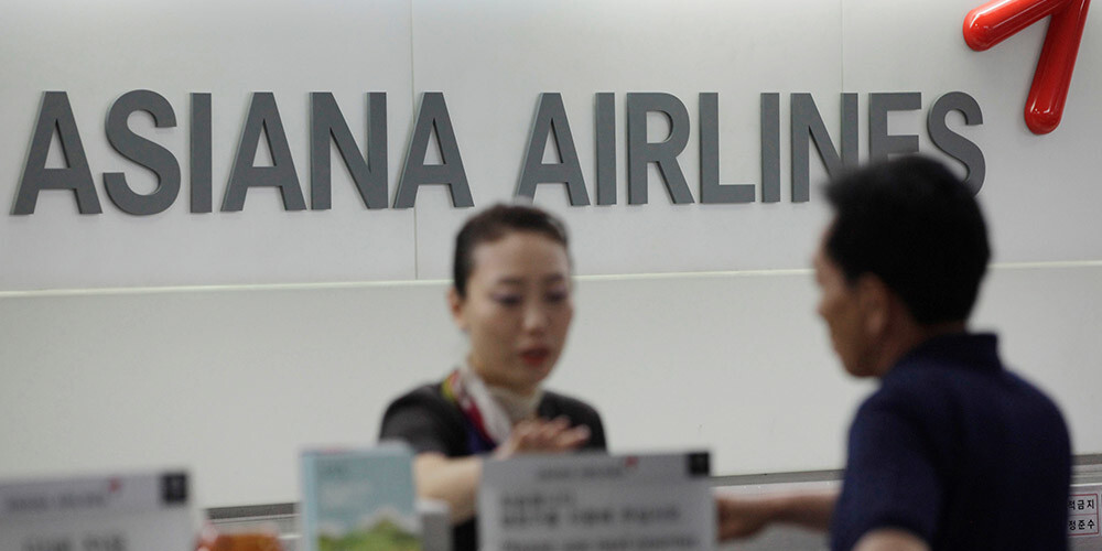 Dienvidkorejas būvuzņēmums pārņems kontroli pār grūtībās nonākušo "Asiana Airlines"