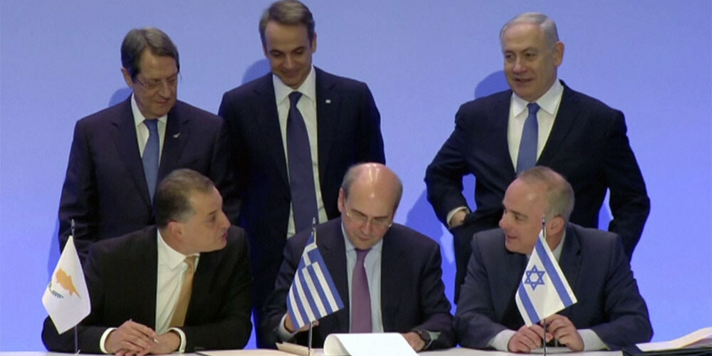 Grieķija, Izraēla un Kipra paraksta vienošanos par Vidusjūras gāzesvadu "EastMed"