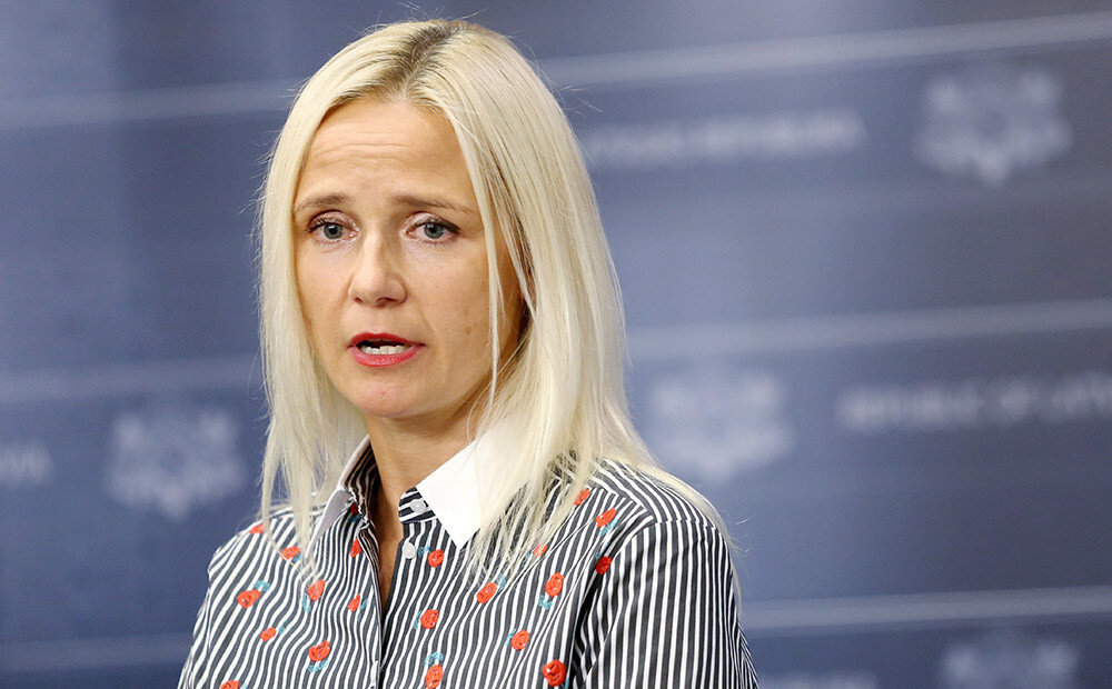 FKTK Даце Янсоне. Пургайл Екатерина Викторовна.