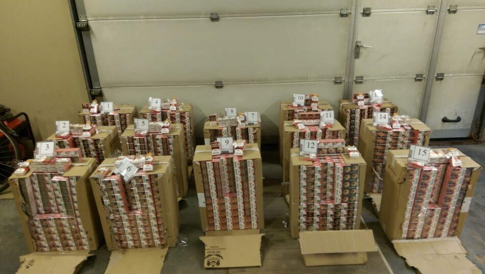 Науене латвия Науене латвия