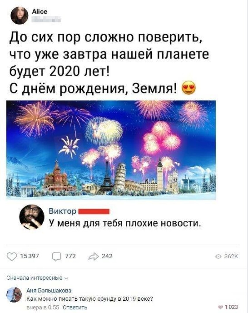 Поручик ржевский гимн полка