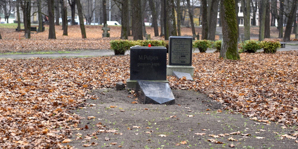 Латвийцам доступны интерактивные карты, где можно найти место захоронения родственников