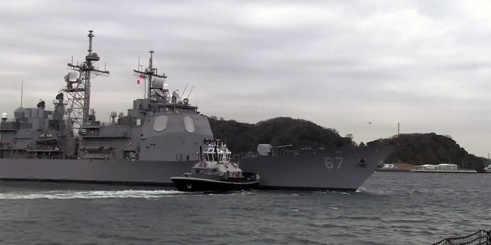 ASV militārais kuģis šķērsojis Taivānas šaurumu