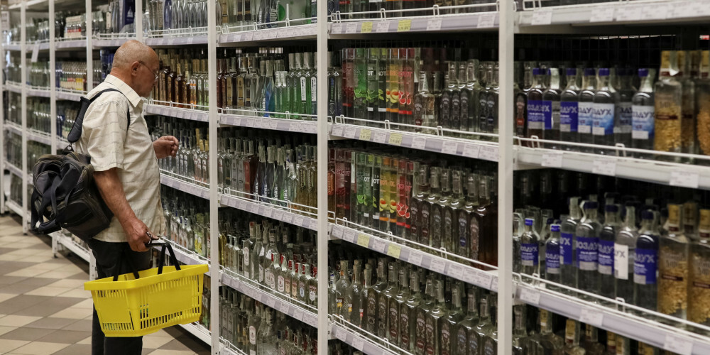 В Айнажи закрывается эстонский магазин по продаже алкоголя