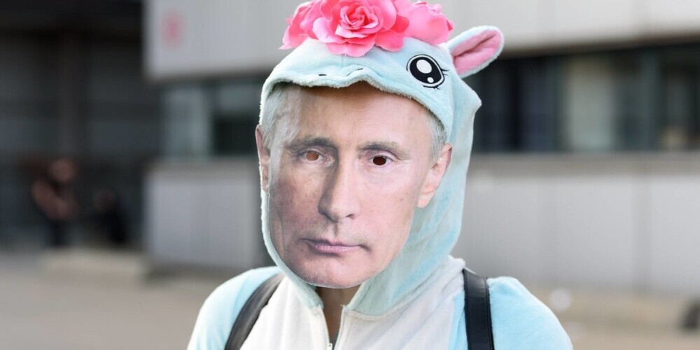 Иллюстративное фото