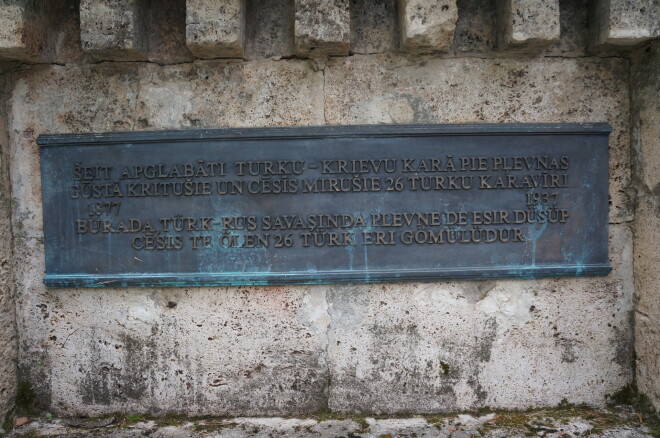 Kopš 2005. gada turku karavīru kapi ir atjaunoti un sakopti, lielā mērā pateicoties Turcijas finansiālajam atbalstam.