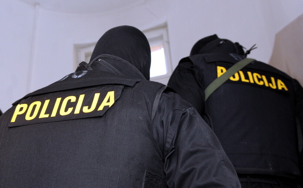 Полиция латвии Полиция латвии