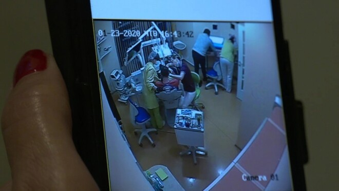 Фрагмент записи визита