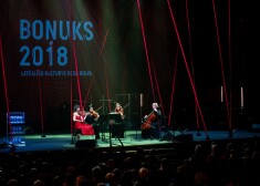 Noskaidroti Latgaliešu kultūras gada balvas Boņuks 2019 nominanti