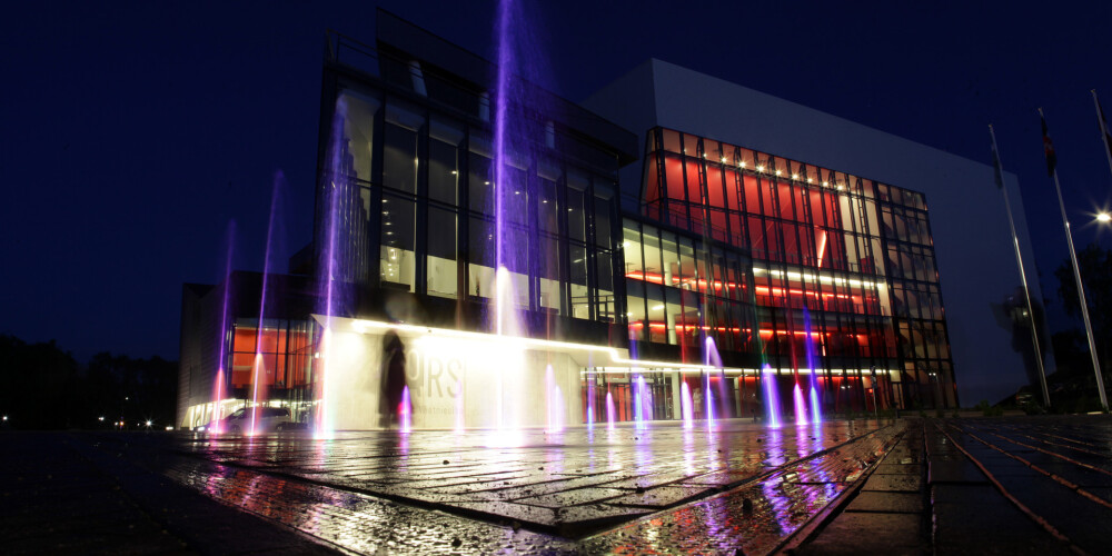 Latgales vēstniecība GORS (Austrumlatvijas reģionālais daudzfunkcionālais centrs) ir kultūras iestāde Rēzeknē. Šī ir pirmā augstas kvalitātes akustiskā koncertzāle Latvijā pēc neatkarības atjaunošanas. Ēkas kopējā platība ir 11 166 m2, tai ir seši stāvi un nav pagrabstāva (neskaitot orķestra bedri un liftus). Daudzfunkcionālā centra galvenā sastāvdaļa ir lielā zāle ar 1000 skatītāju sēdvietām, kuras iespējams transformēt, palielinot ietilpību līdz 2500 stāvvietām. Mazajā zālē ir 250 skatītāju vietas.