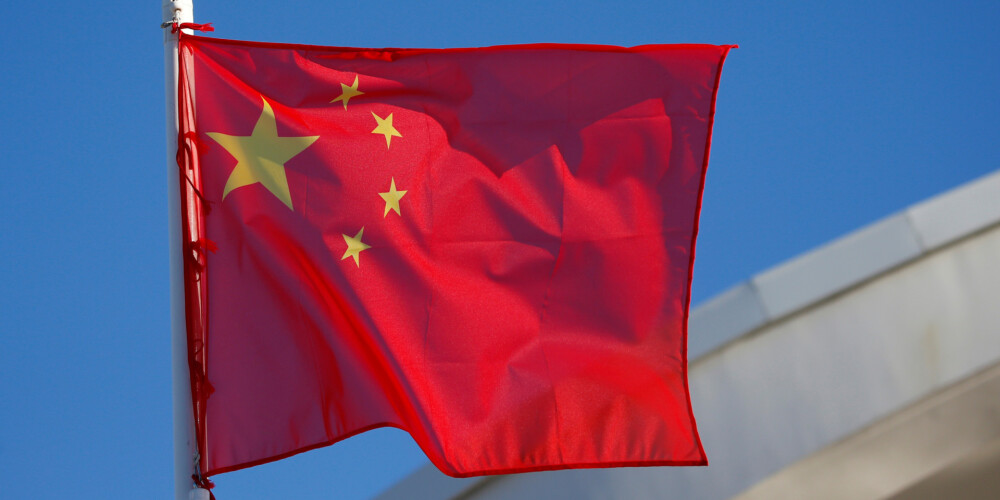 Ķīna samazinās muitas tarifus ASV precēm 75 miljardu dolāru apmērā