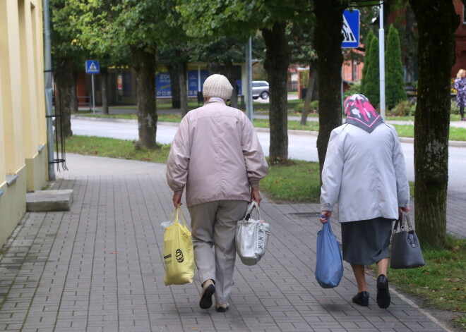 Второй пенсионный уровень уже наследуют