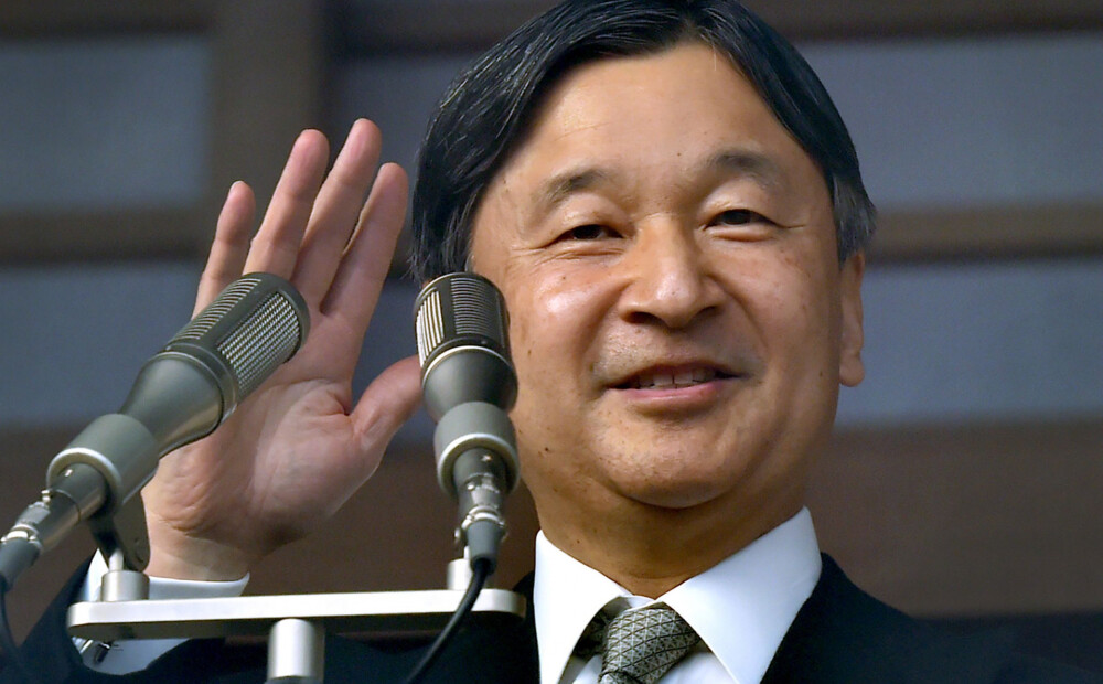 День рождения императора в японии День рождения императора в японии