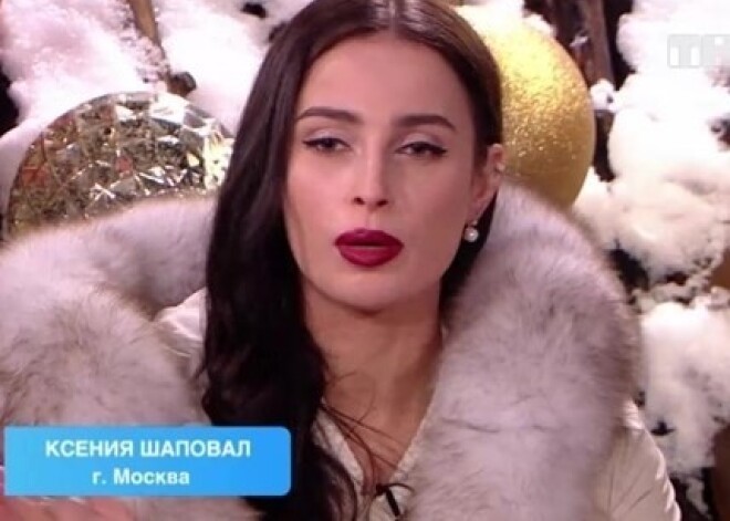 Участница "Дома-2" Ксения Шаповал ответила на обвинения в смене пола