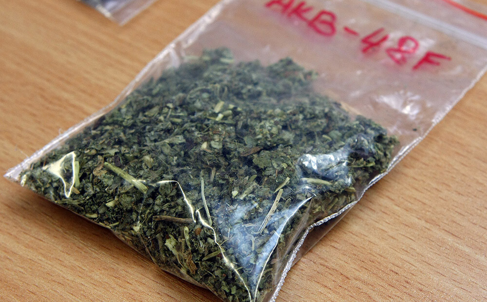 Какие бывают наркотики травы желтые листья в марихуане