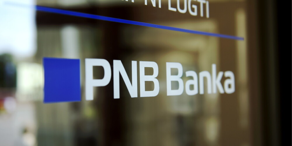 Европейский центральный банк аннулировал лицензию неплатежеспособного PNB banka